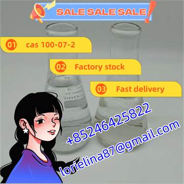 cas-100–07–2-p-anisoyl-chloride-good-quality